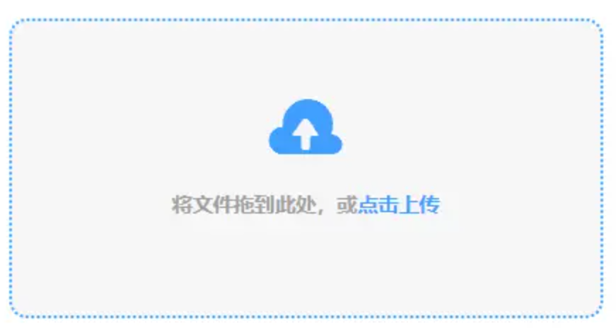 c7娱乐平台官方版下载预览版使用讲解 - 添加文件